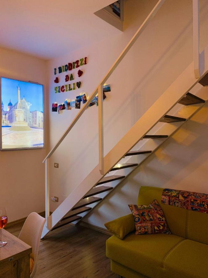 Suite I Biddizzi Da Sicilia CTA Exteriér fotografie